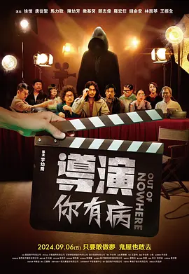 国产一精品一aⅴ一免费